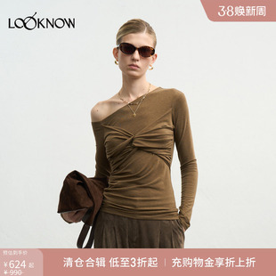 halfmoon X LOOKNOW225秋季新款黄绿色胸前纽结斜肩T恤女