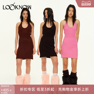 madeinormal设计师品牌LOOKNOW春夏挂脖收腰性感连衣裙女