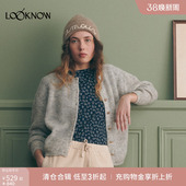 新款 MAISON LOOKNOW2025年秋季 男女通用针织帽 LABICHE