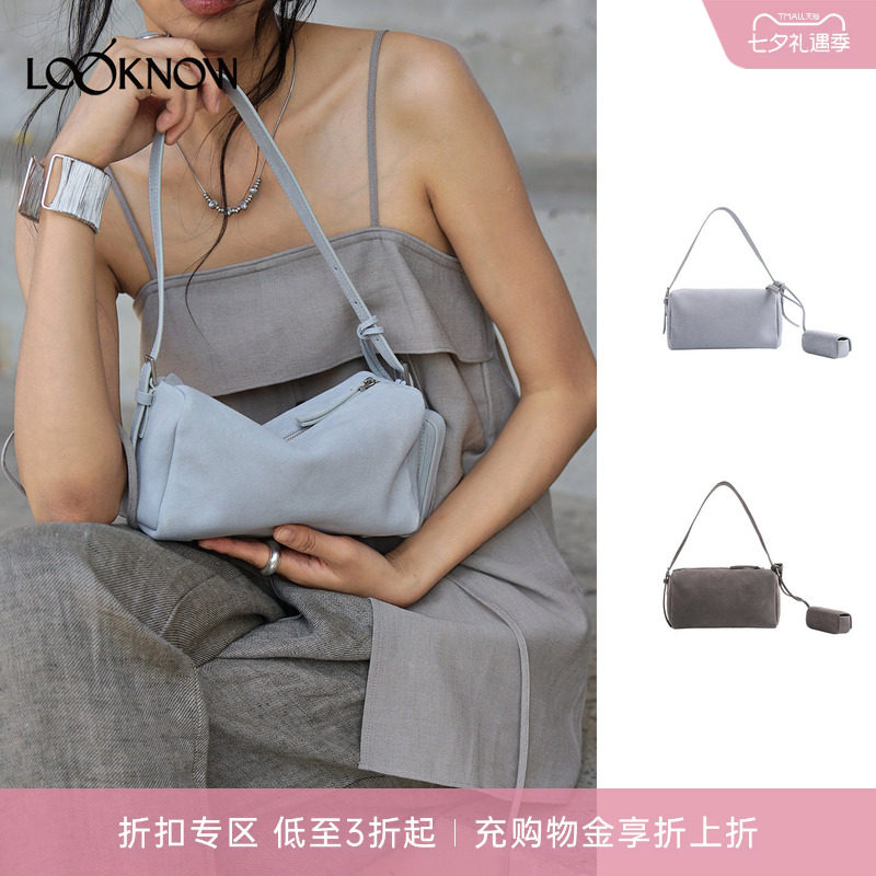 leurise X LOOKNOW设计师品牌2026春夏新品蓝色仿麂皮豆腐包