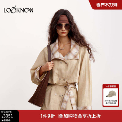 IF BY LAND x LOOKNOW2026春夏新款拼接格纹廓形亚麻外套