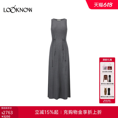 swaying x LOOKNOW 2026年春夏新品抽褶背心长裙