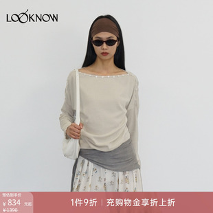 madeinormal LOOKNOW26春夏新品浅米黄色贝壳纽扣打褶T恤
