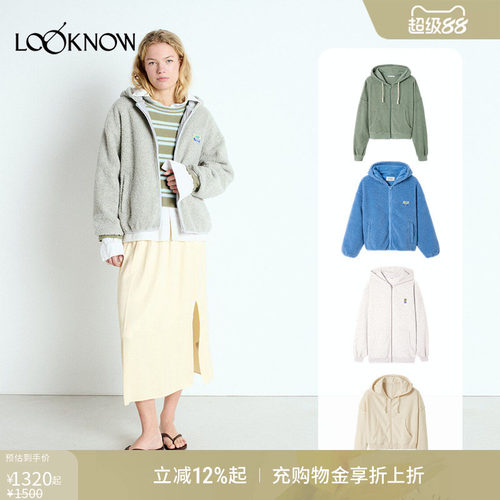 American Vintage X LOOKNOW新款连帽外套卫衣长袖女