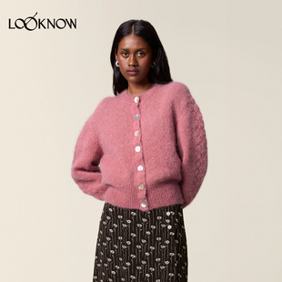 Rouje x LOOKNOW2025秋冬新款长袖圆领开襟毛衣橄榄绿桃红色新年