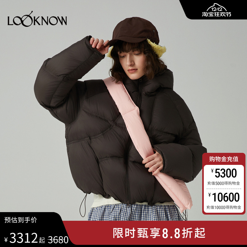 DONGDONGZHOU X LOOKNOW2025年秋季新款鹅绒服女