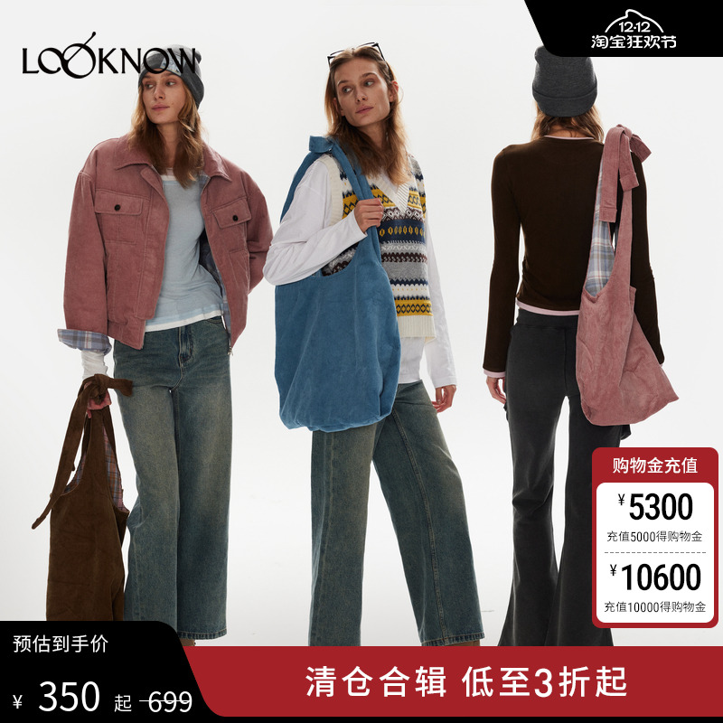 MatteRevolution拼接格纹包