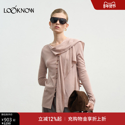 halfmoon粉色飘带活页开衫