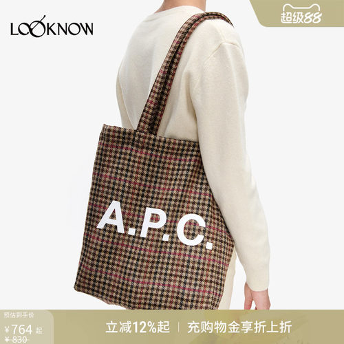 A.P.C. x LOOKNOW设计师品牌2026年春季新品logo单肩包TOTE LOU