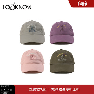 LOOKNOW设计师品牌秋冬SHANGHAI CHILL棒球帽