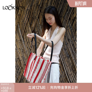 LOOKNOW2025年早秋新款 拼接条纹编织感托特包 ZHI
