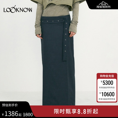 LOW CLASSIC X LOOKNOW设计师品牌25年秋季新款束带长裙女