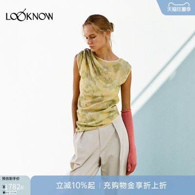 osmos x LOOKNOW设计师品牌2026春夏新品Eden 不规则飘带荡领背心