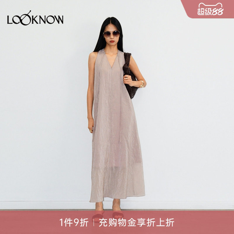 halfmoon X LOOKNOW26新品浅粉色宽松A摆背心连衣裙图片