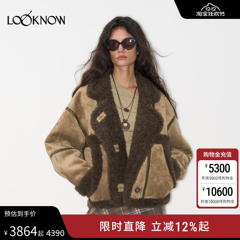 IFBYLAND卡其绿外套