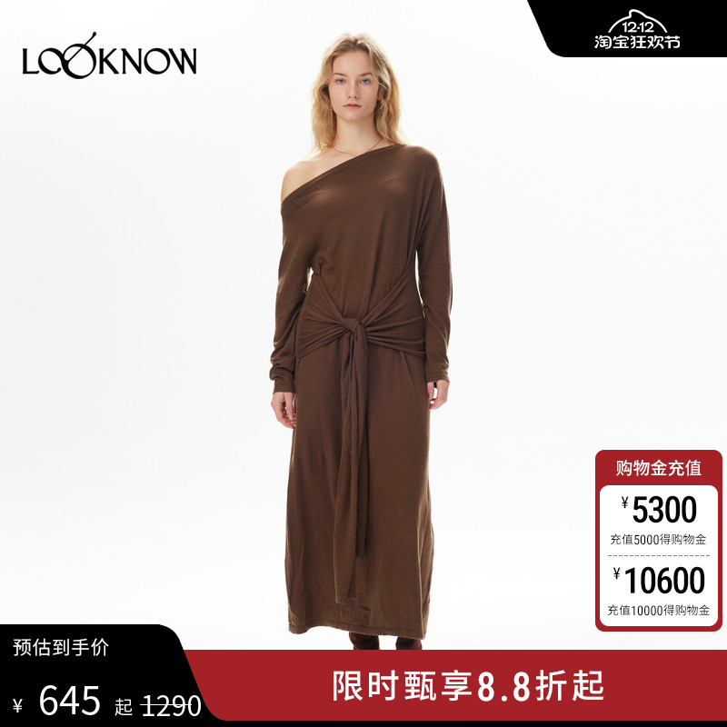 IF BY LAND设计师品牌LOOKNOW2024年冬季新款斜肩系带针织连衣裙