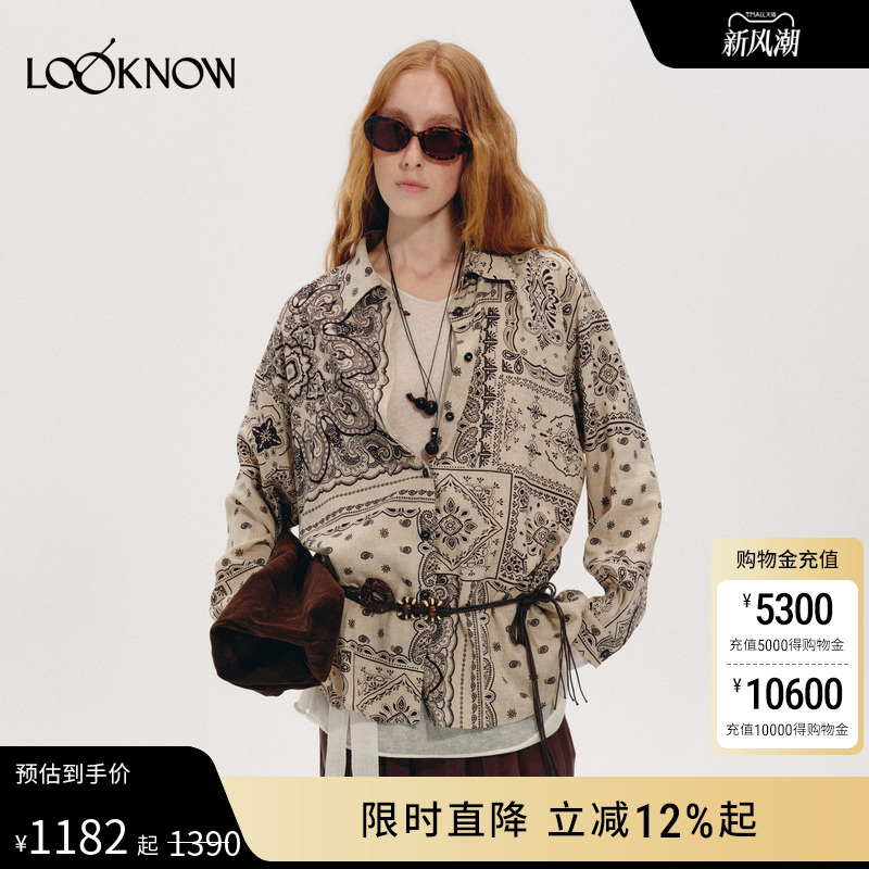 halfmoon度假风印花亚麻衬衫