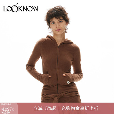 【糯糯系列】madeinormal设计师LOOKNOW秋新咖啡连帽衫