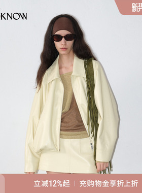 贺峻霖同款IF BY LAND X LOOKNOW2025早秋奶黄色蛋白皮PU廓形外套