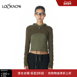 LCDC设计师品牌LOOKNOW2025年春季新款卡其绿袖珍连帽衫