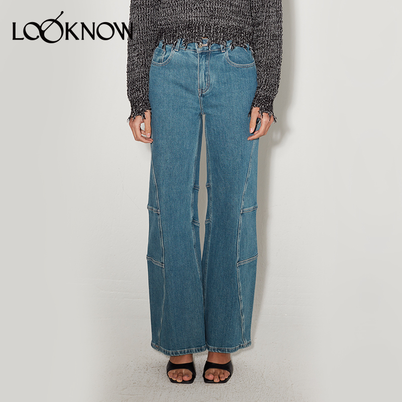 madeinnormal显瘦超模微喇牛仔裤