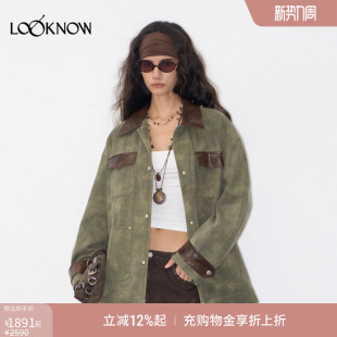 LAND设计师品牌LOOKNOW2025秋冬绿色翻领PU拼接夹克女