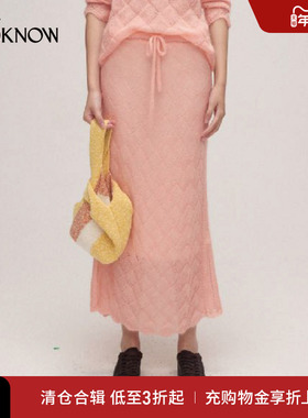 nume设计师品牌LOOKNOW2025年春季新款多色马海毛格纹半身长裙女