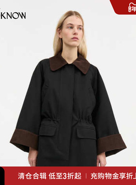 Skall Studio X LOOKNOW设计师品牌2025秋冬新品黑色拼色翻领夹克