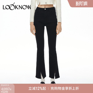 显瘦时尚 开衩黑牛仔神裤 LAND设计师品牌LOOKNOW显瘦修身