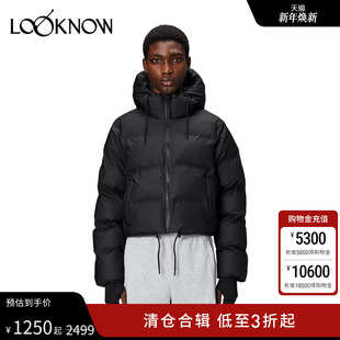保暖夹克 短款 RAINS设计师品牌LOOKNOW2024年冬季 新款