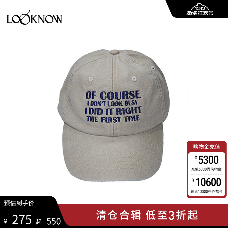 WILD DONKEY设计师品牌LOOKNOW2025年夏季新款复古鸭舌帽