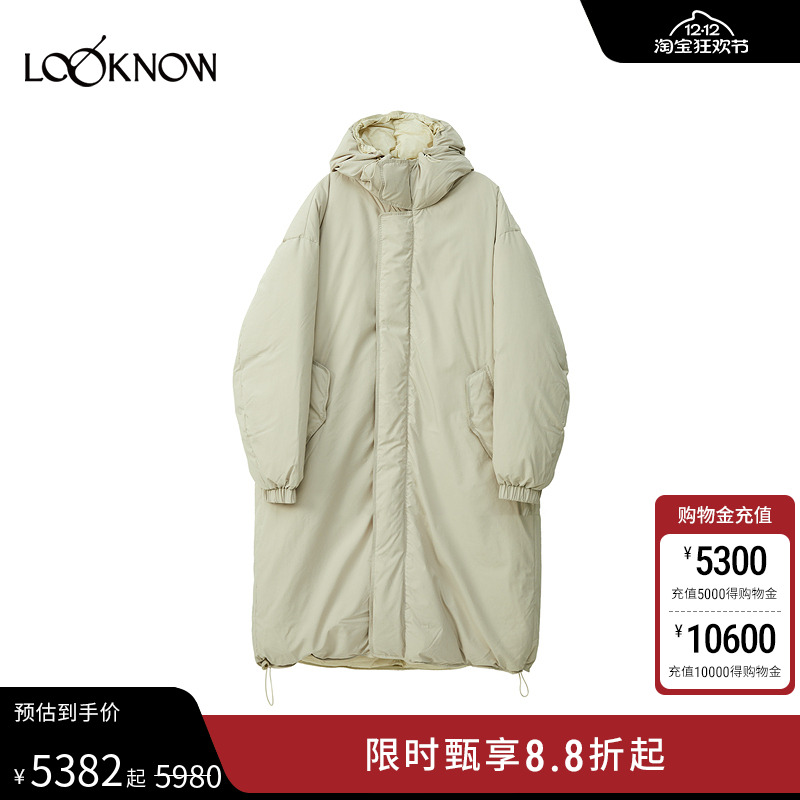 DONGDONGZHOU X LOOKNOW设计师品牌2025年秋季新款羽绒服女