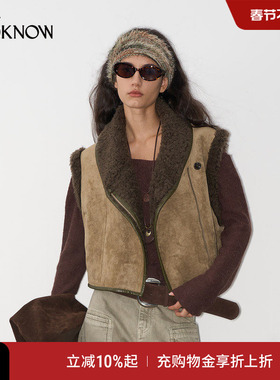 IF BY LAND X LOOKNOW设计师品牌2025秋季新款时尚绿色一体马甲女