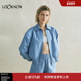 deepmoss x LOOKNOW2026春夏新款天蓝格纹褶皱轻外套夹克