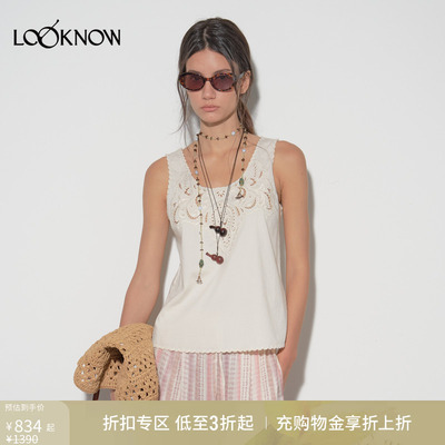 halfmoon法式重工刺绣度假背心