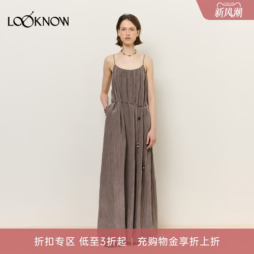 THELAWN度假绉感太阳连衣长裙