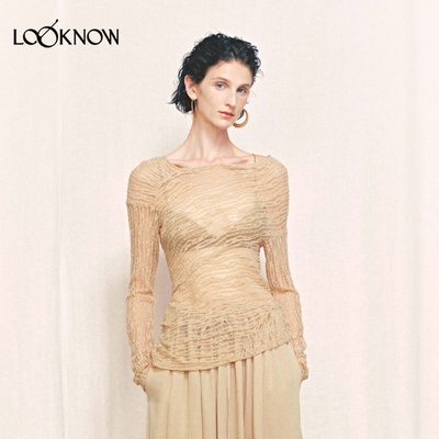 AUTI SEMINARIO X LOOKNOW2026春夏新品包裹围绕镂空上衣
