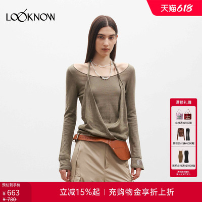 medium well LOOKNOW26春夏新品扭转肩带假两件亚上衣