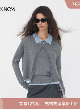 IF BY LAND X LOOKNOW2025秋季新款浅蓝色撞色边灰色开衫女