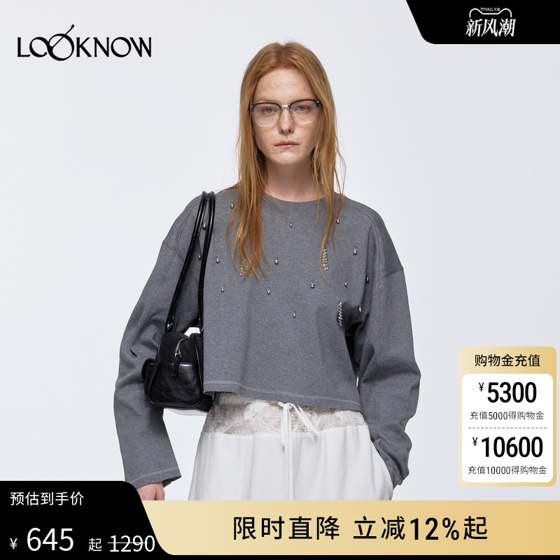 IFBYLAND钉珠装饰圆领长袖T恤