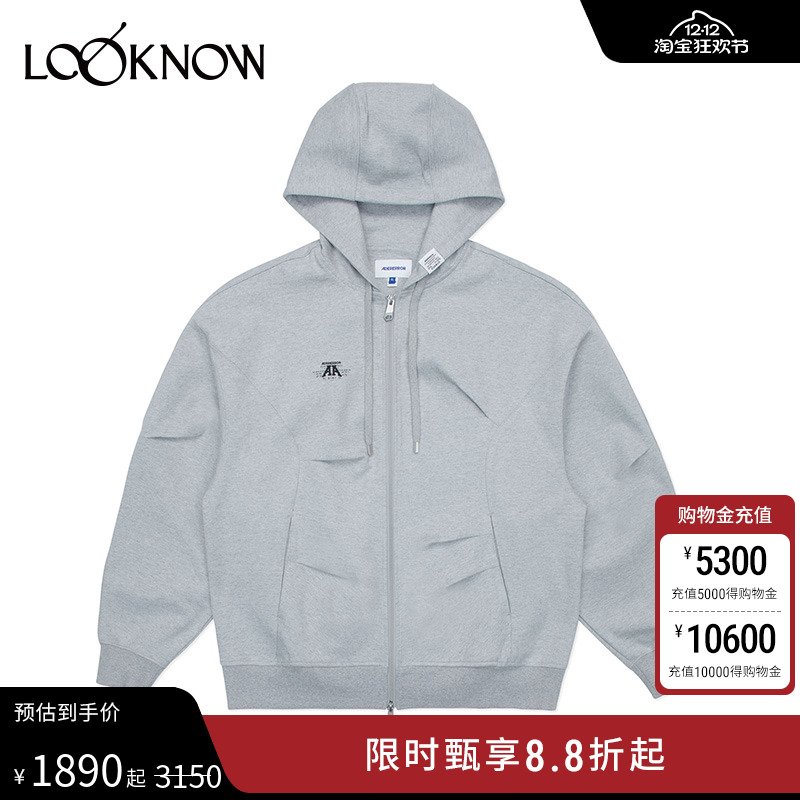 ADERERROR灰色logo拉链外套