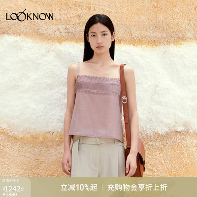 low classic LOOKNOW26春季新品多色花边吊带背心