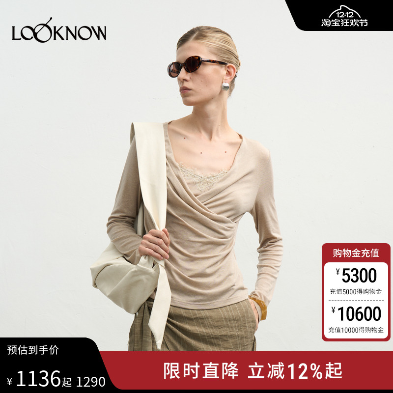 halfmoon x LOOKNOW设计师品牌2025年秋季新款蕾丝围裹上衣女