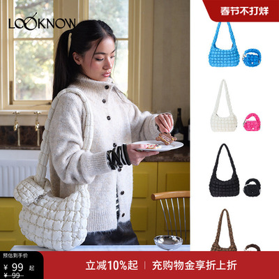 小酒窝同款SFSG x LOOKNOW 云朵包系列云朵包百搭送人单肩斜挎包