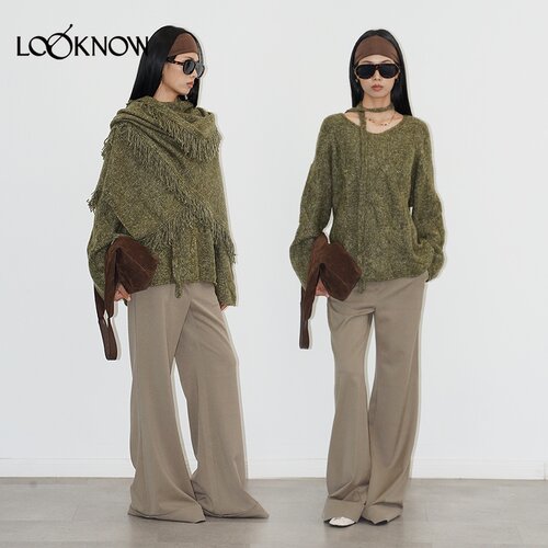 halfmoon X LOOKNOW 新品绿色绞花V领毛衫女