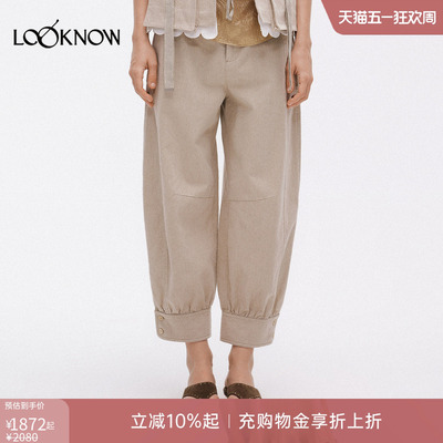 ice dust x LOOKNOW设计师品牌26年春夏新品弯刀休闲裤