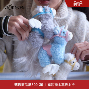 SFSG x 生肖马系列潦草小马迎财神银色新春送礼节日2026春季新品