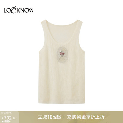 ICE DUST x LOOKNOW2026春夏新款蕾丝印花背心女