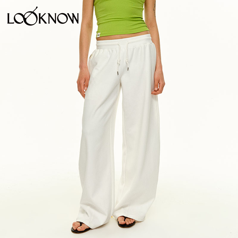 madeinnormal白色抽绳卫裤