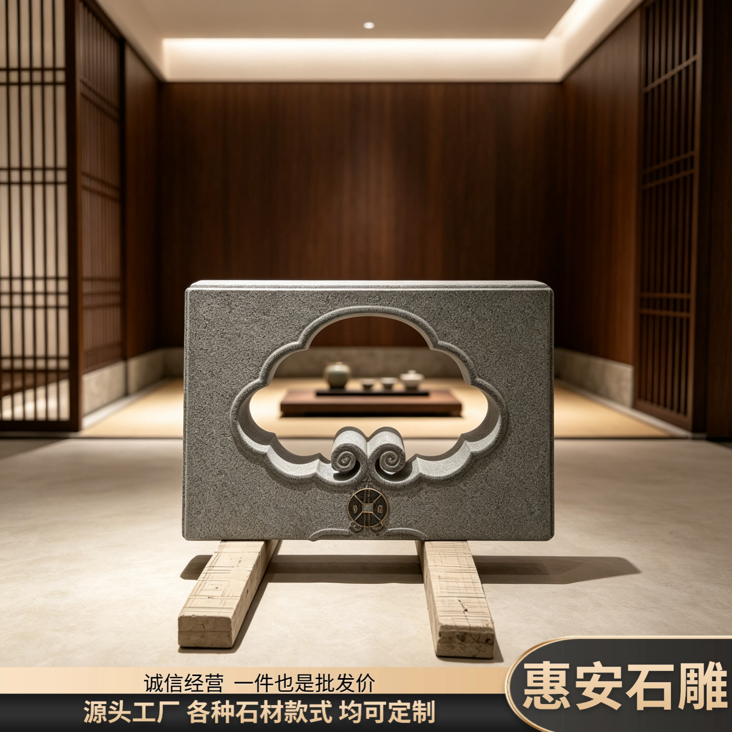 庭院石雕吸水兽茶桌腿汉白玉动物办公室创意石头茶几茶台脚摆件图片